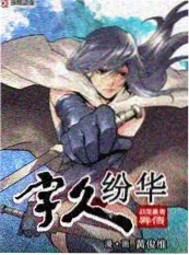 春节档电影票房榜排行榜深度解析