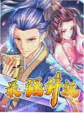 短剧热播榜与长剧市场竞争分析